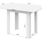 Стол обеденный СО-3 раскладной в Судаке