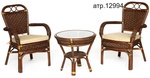 Комплект террасный ANDREA (стол кофейный со стеклом + 2 кресла + подушки) в Судаке